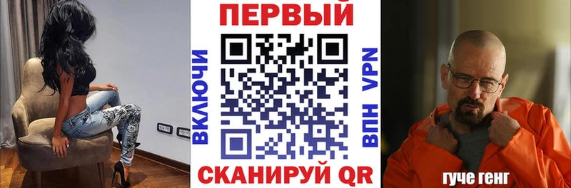 АМФЕТАМИН Premium  Купить где  Сланцы 