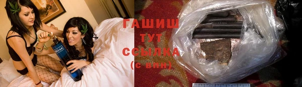 сатива Алзамай