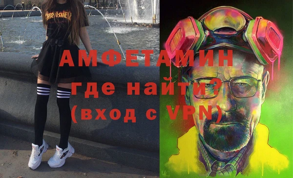 Альфа ПВП Алексин
