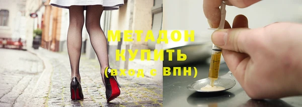 apvp Алексеевка