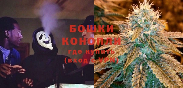 apvp Алексеевка
