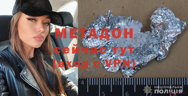 apvp Алексеевка