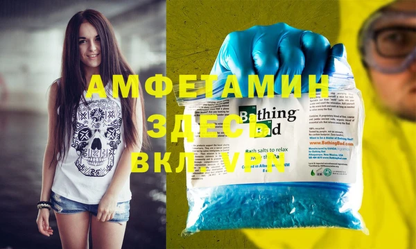 apvp Алексеевка