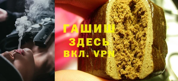 apvp Алексеевка
