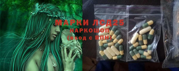 apvp Алексеевка