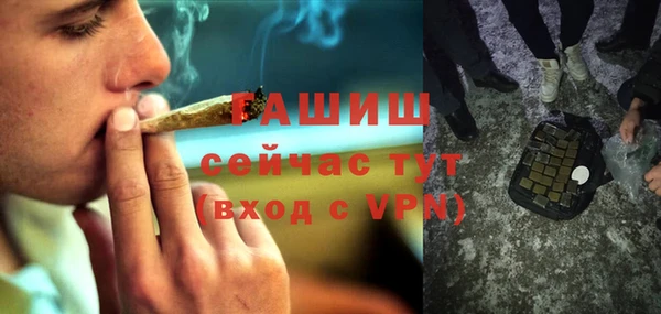 apvp Алексеевка