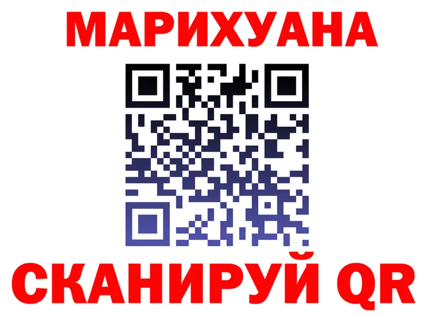 ГАШ VHQ зеркало дарк нет omg Сланцы