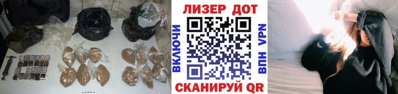 Купить закладки  Сланцы  Лсд 25 экстази кислота 