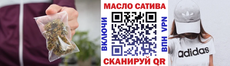 Купить где  Сланцы  ТГК Wax 